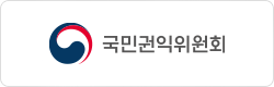 국민권익위원회