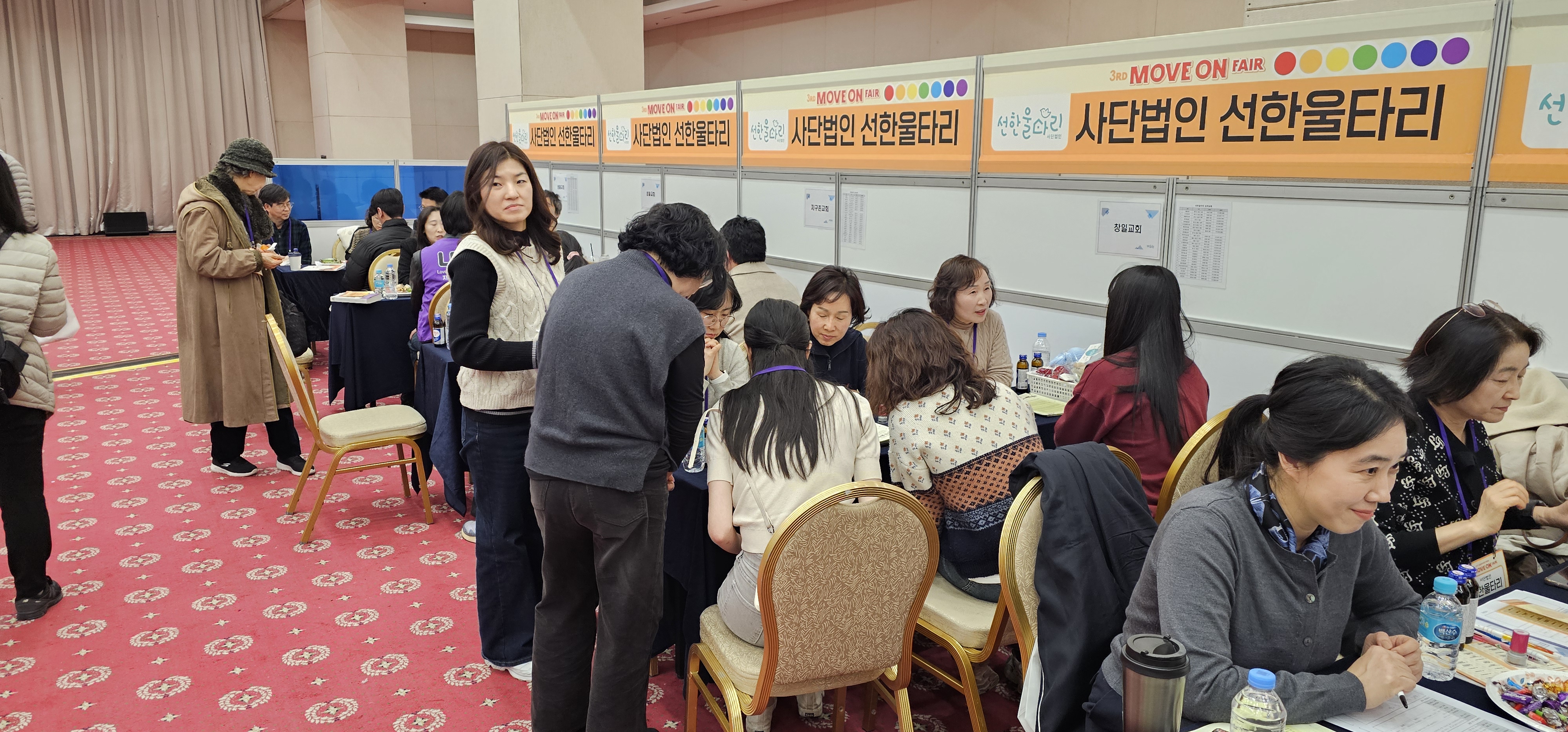 KakaoTalk_20250326_142227708_-_복사본.jpg