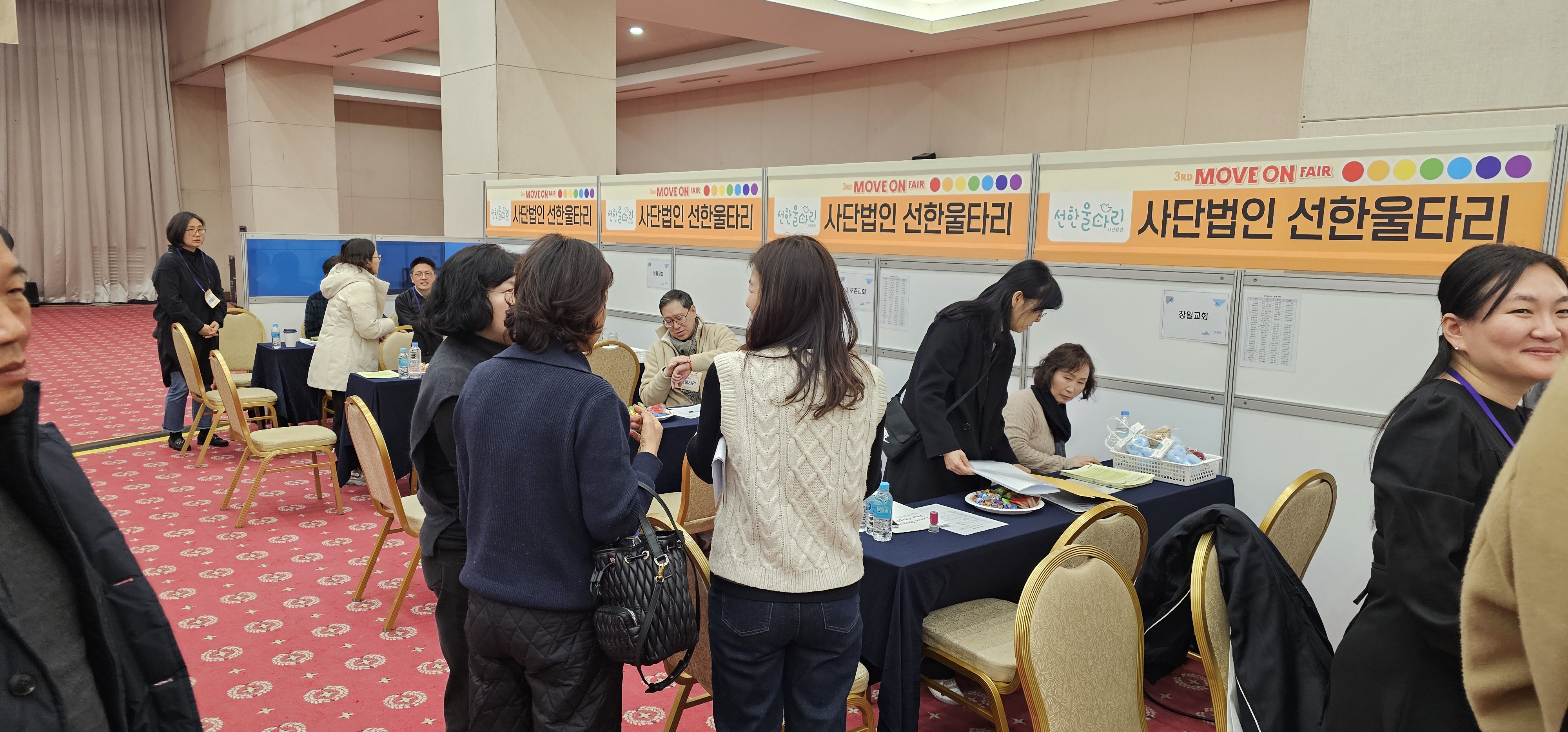 KakaoTalk_20250326_142227708_01_-_복사본.jpg