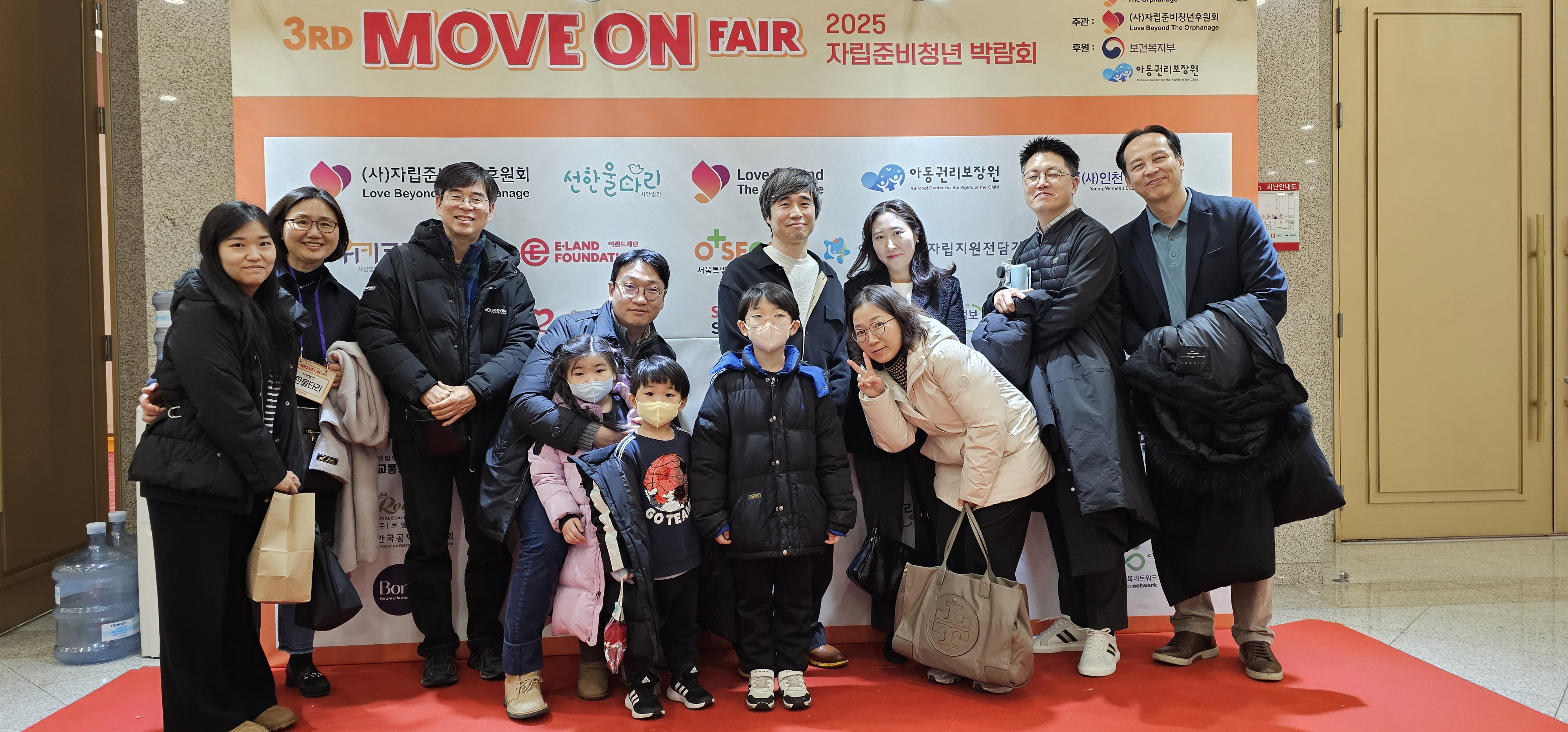 KakaoTalk_20250326_142227708_02_-_복사본.jpg