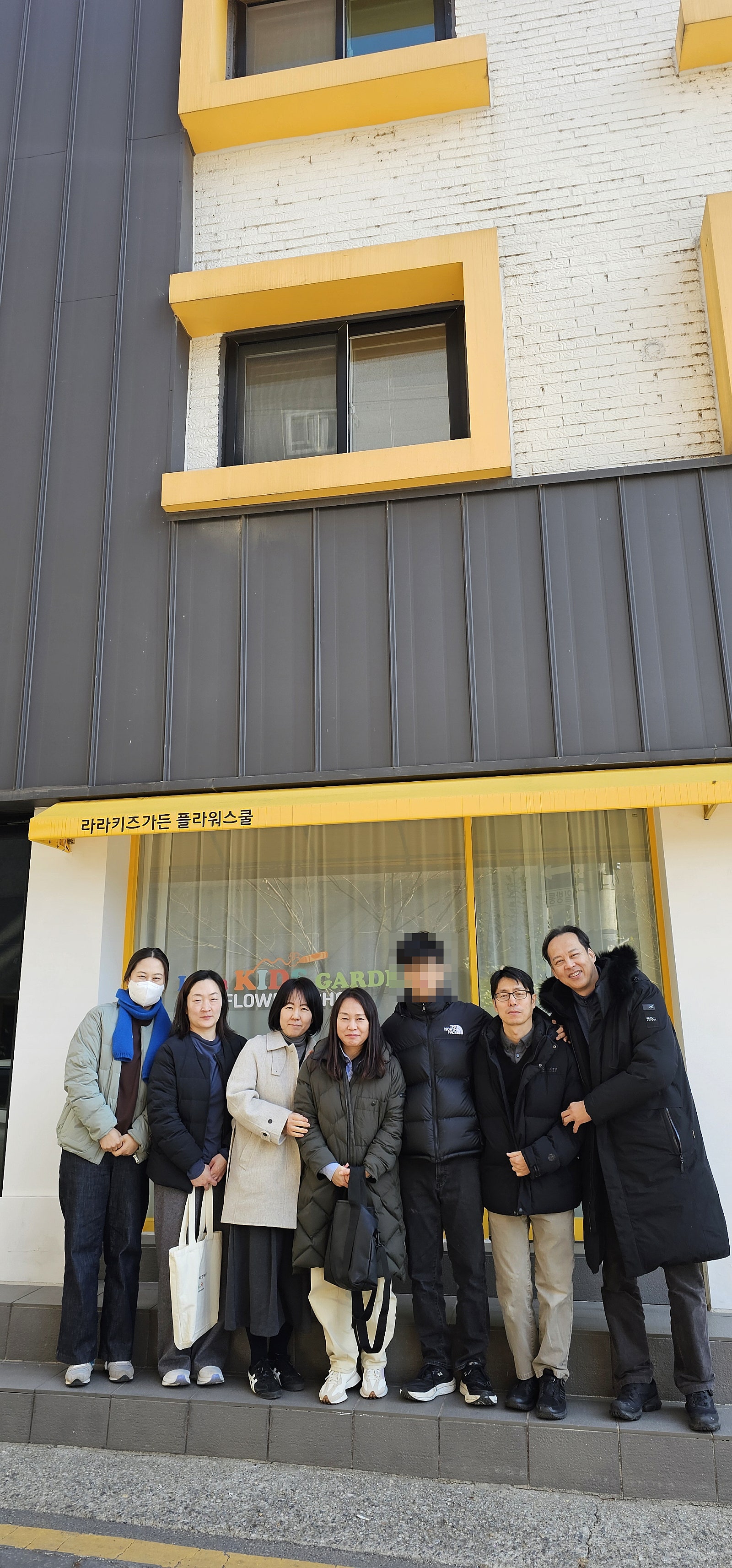 KakaoTalk_20250326_121952015.jpg