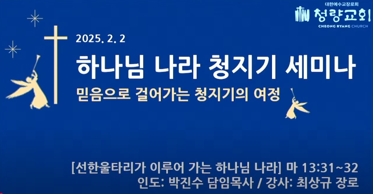 화면 캡처 2025-04-19 040002.jpg